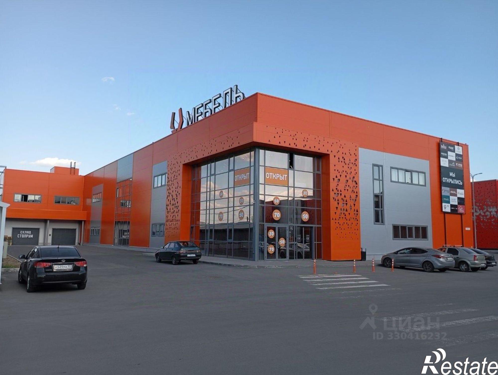 Купить ОСЗ, отдельно стоящее здание за 210 000 000 рублей на ул Куйбышева, 28