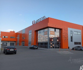 ОСЗ 3200 кв м ул Куйбышева, 28