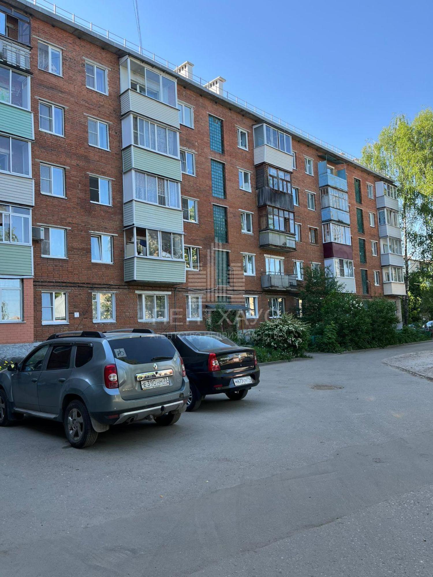 Купить квартиру за 4 600 000 рублей на ул Верхняя Дуброва, 19