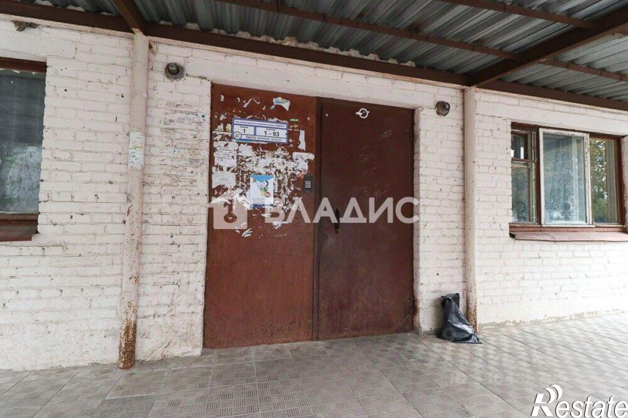 Купить комнату за 600 000 рублей на ул Краснознамённая, 8