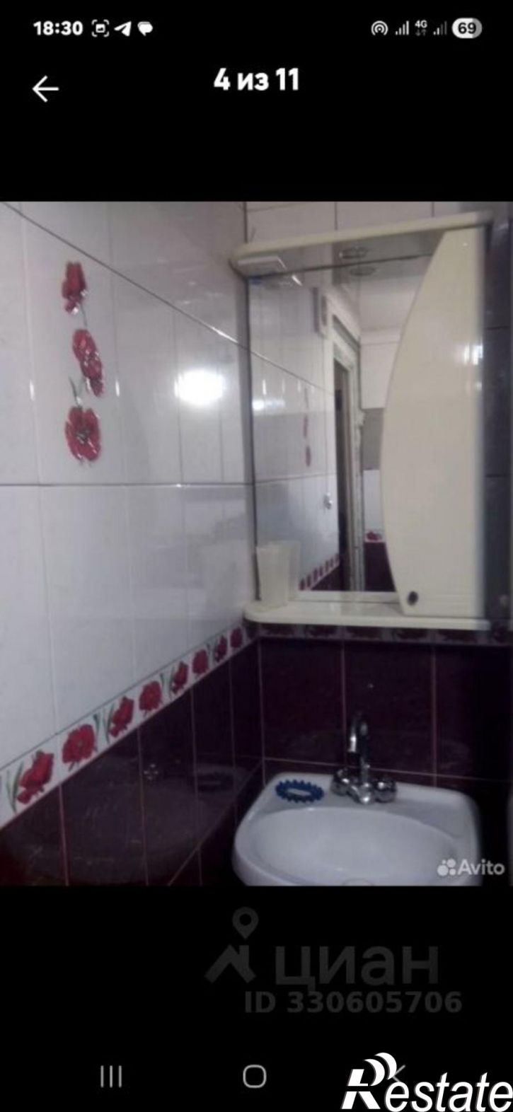 1-комн квартира улица Безыменского, 16А,  д. 16А