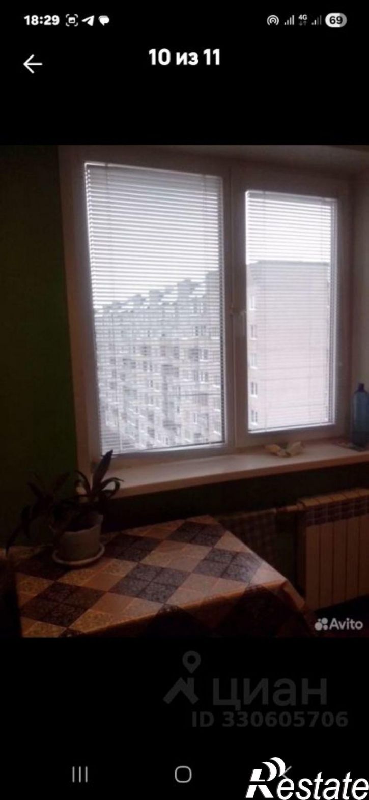 1-комн квартира улица Безыменского, 16А,  д. 16А