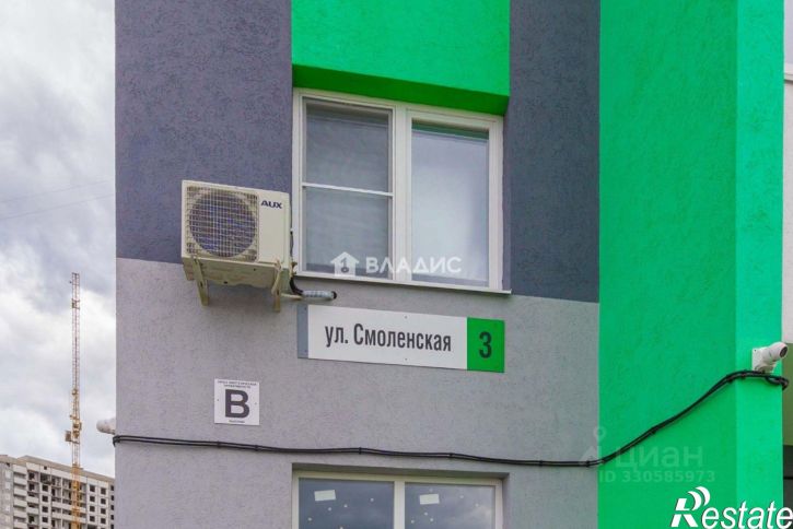 3-комн квартира Новгородская улица, 3,  д. 3
