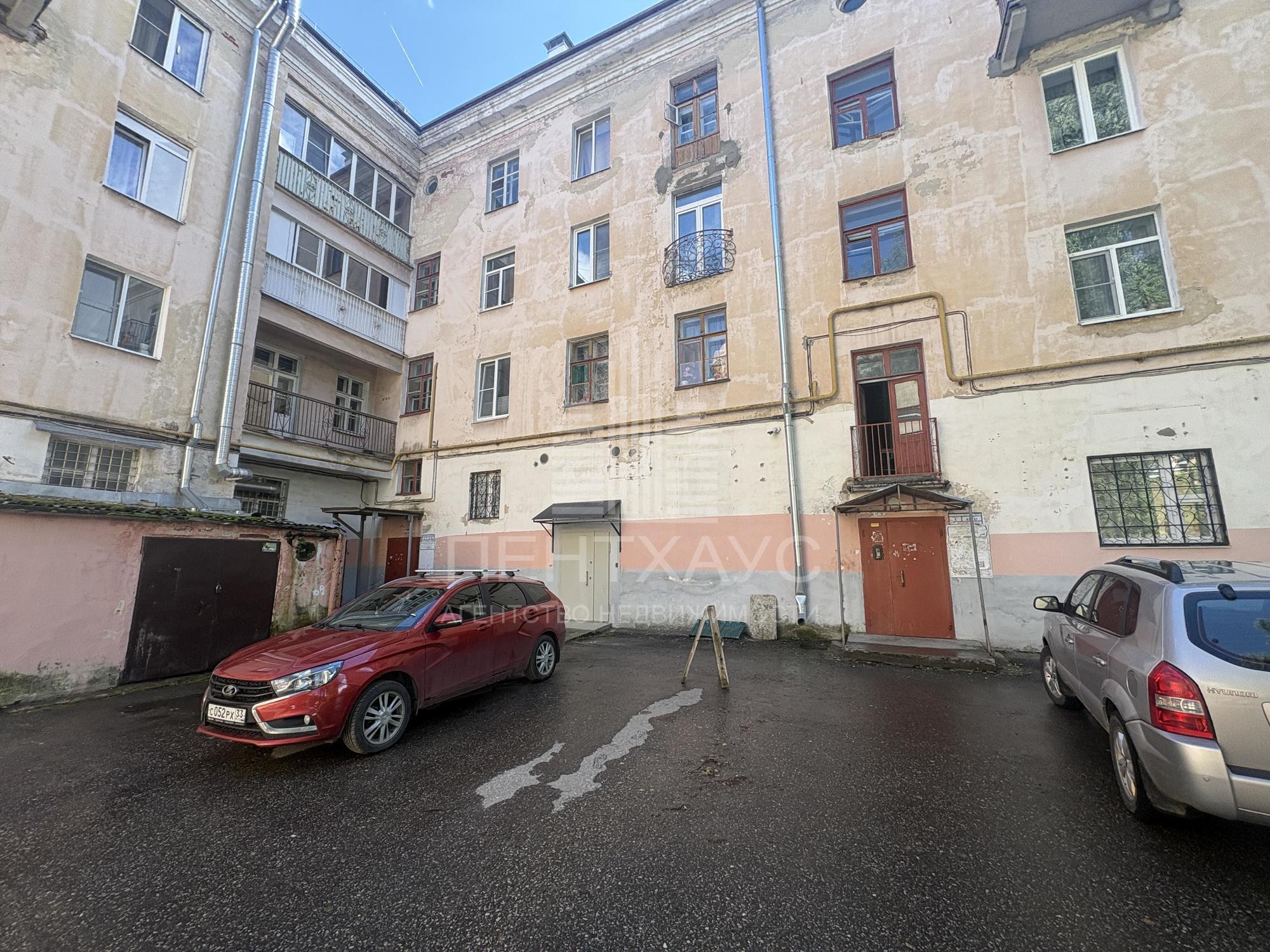 Купить складское помещение за 900 000 рублей на ул Горького, 56