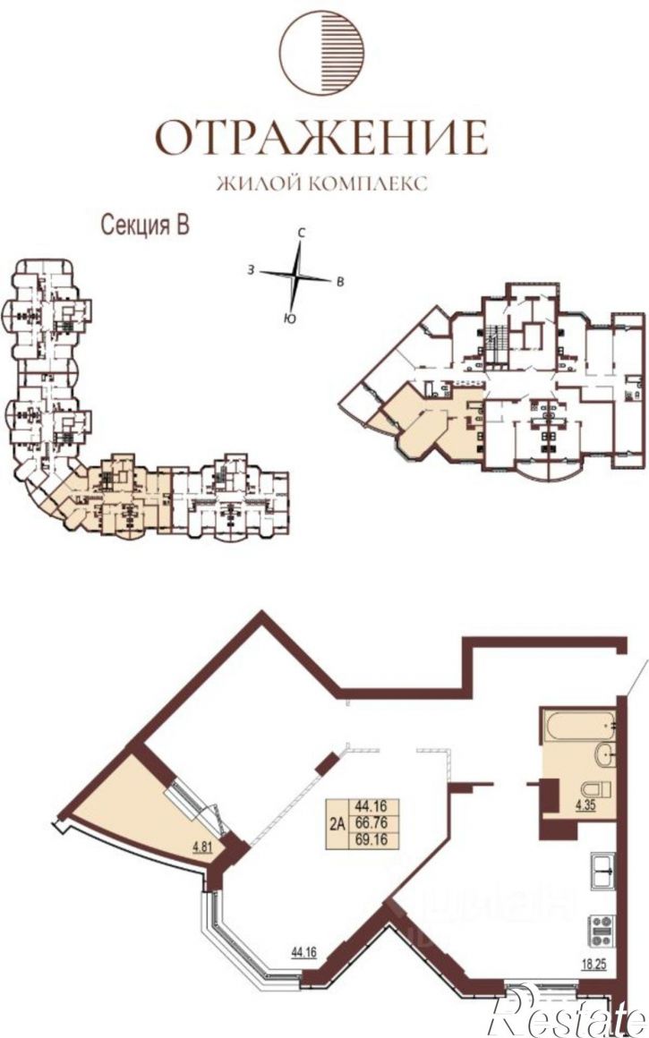 2-комн квартира в новом доме улица Мира, 5