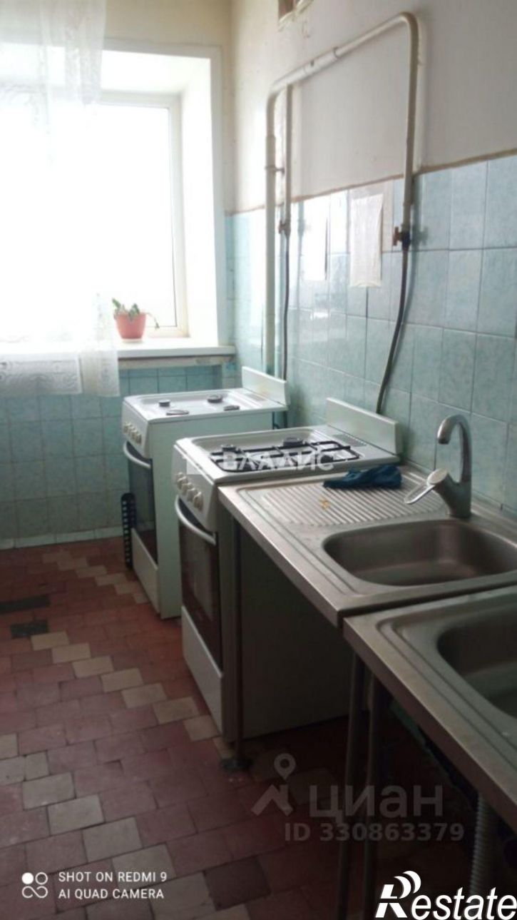 Комната ул Балакирева, 24,  д. 24