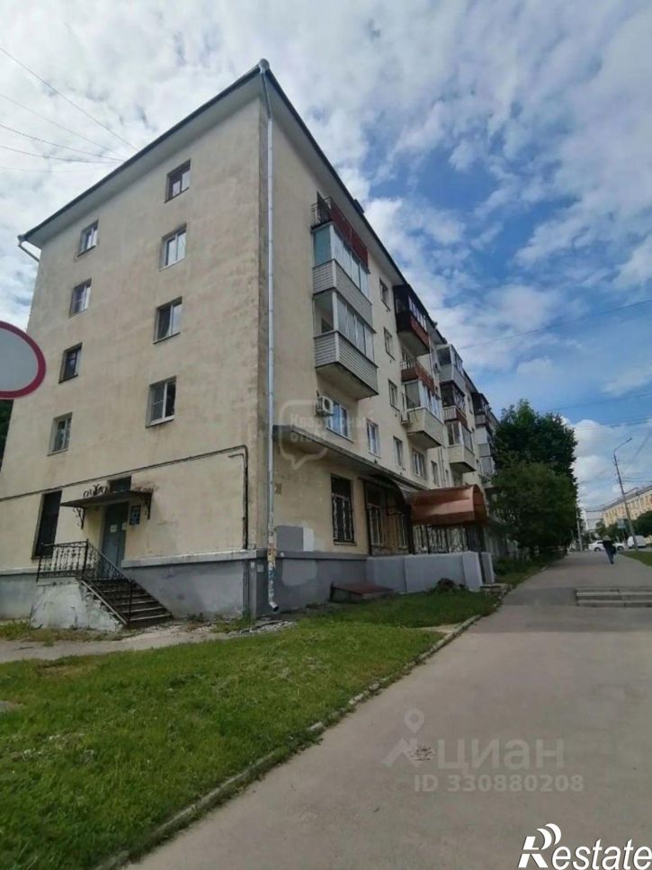 Офис улица Горького, 57,  д. 57
