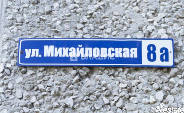 2-комн квартира Михайловская улица, 8А,  д. 8А