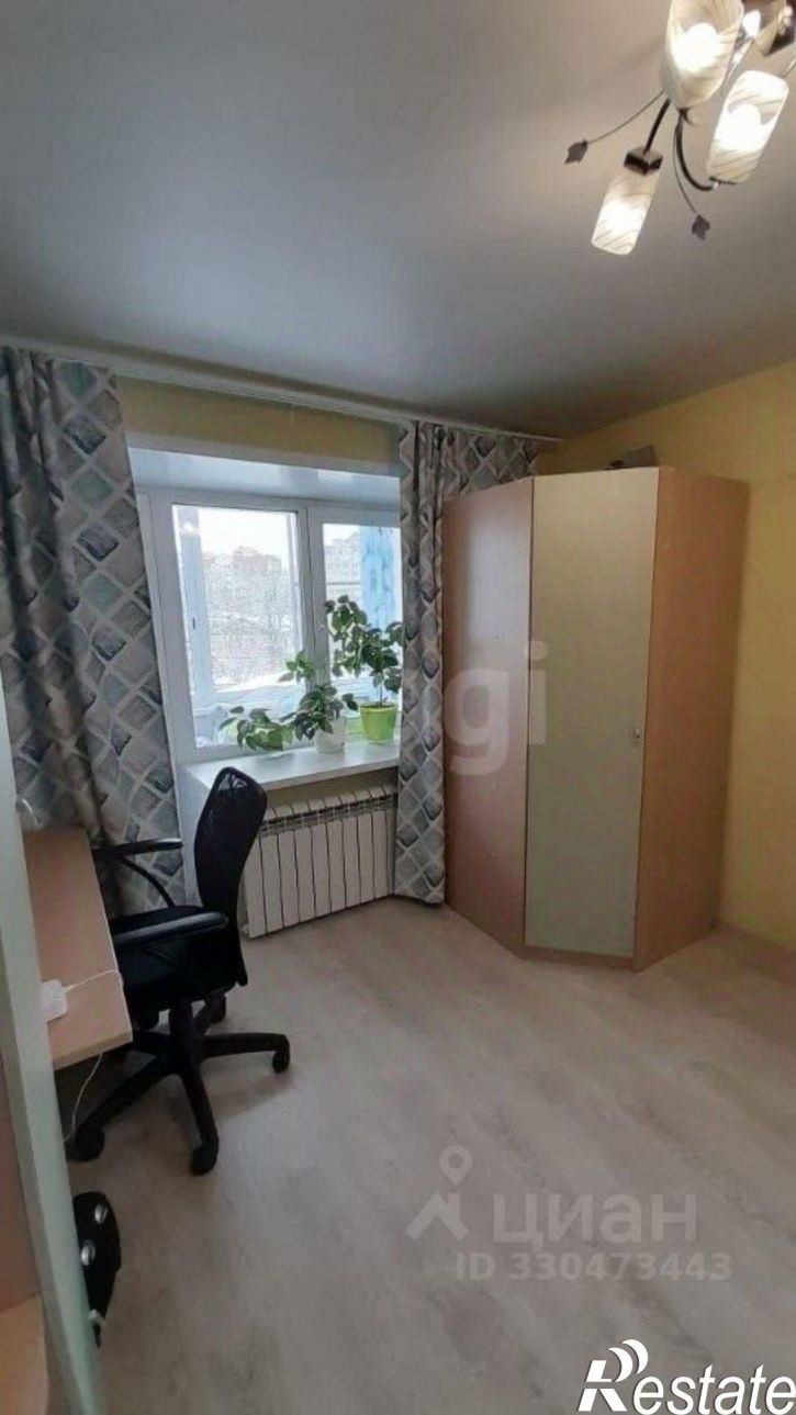 1-комн квартира Краснознамённая улица, 1,  д. 1