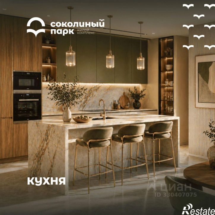 1-комн квартира в новом доме ул Жуковского, 18,  д. 18