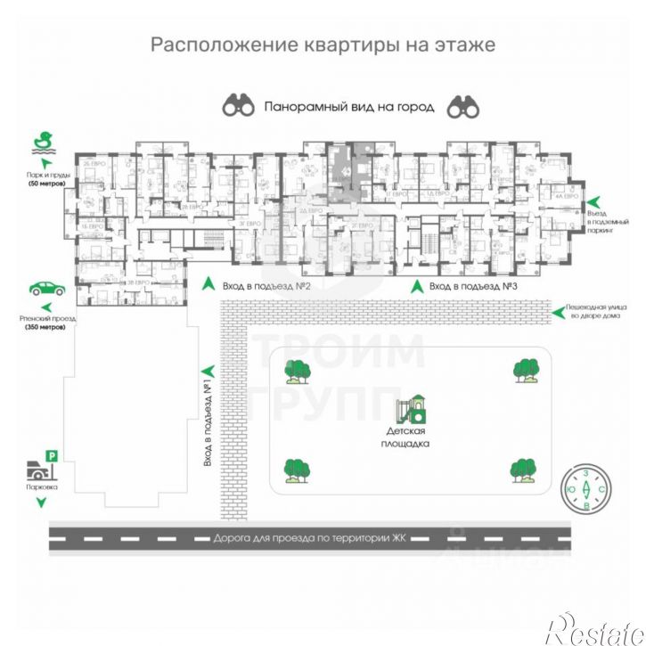 1-комн квартира в новом доме ул Жуковского, 18,  д. 18