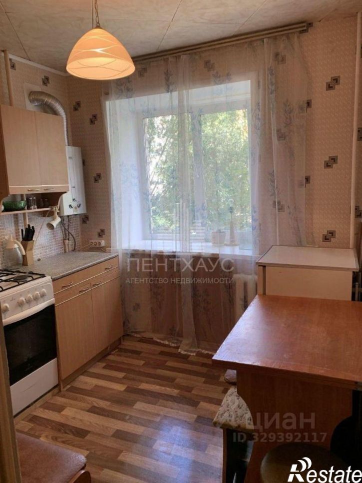 1-комн квартира улица Василисина, 12,  д. 12