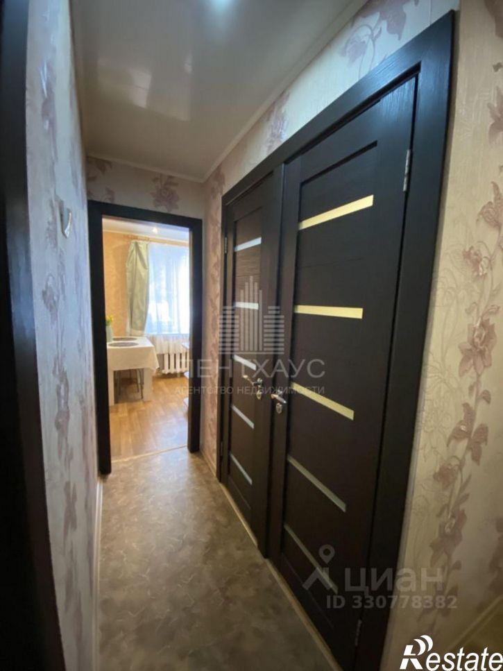 1-комн квартира ул Егорова, 9,  д. 9