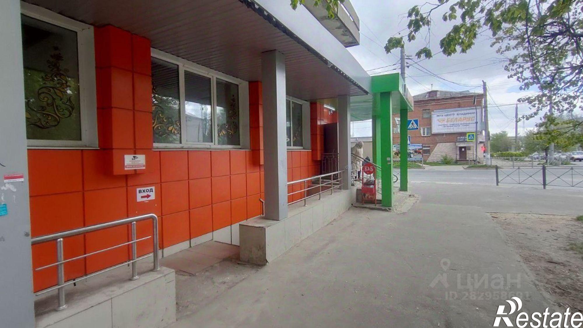 Купить офис, помещение под офис за 11 968 700 рублей на ул Тракторная, 15