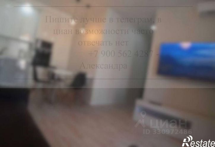 1-комн квартира ул Подбельского, 6,  д. 6