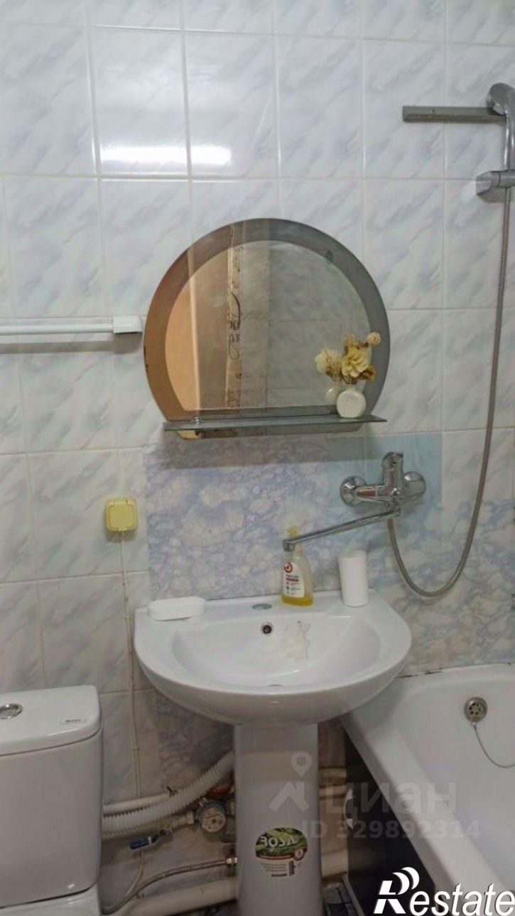 1-комн квартира ул Василисина, 11,  д. 11