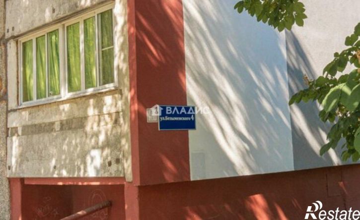 1-комн квартира ул Безыменского, 4,  д. 4