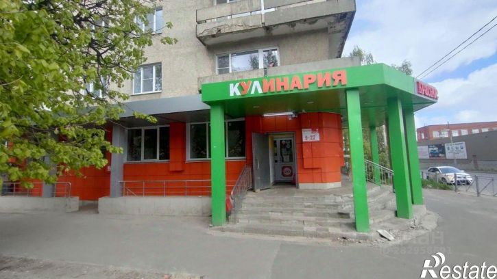 Офис ул Тракторная, 15,  д. 15