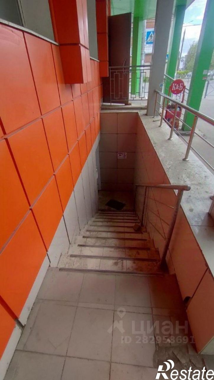 Офис ул Тракторная, 15,  д. 15
