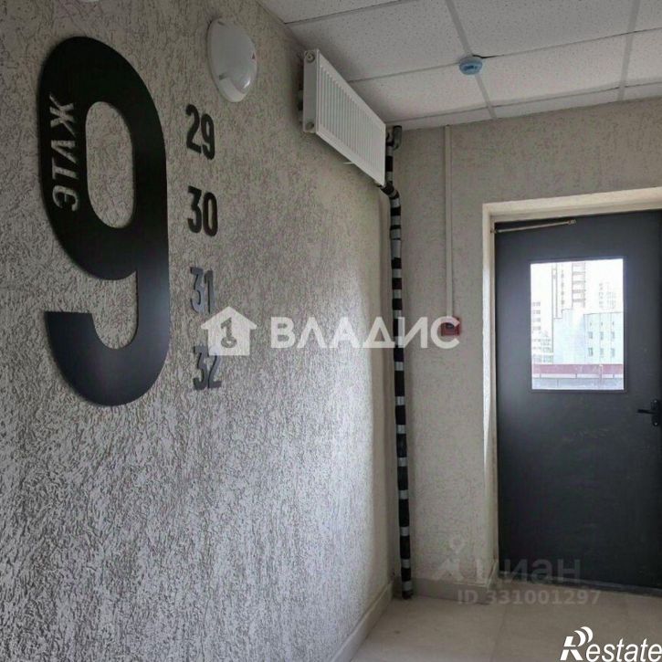 2-комн квартира проспект Строителей, 9В,  д. 9В