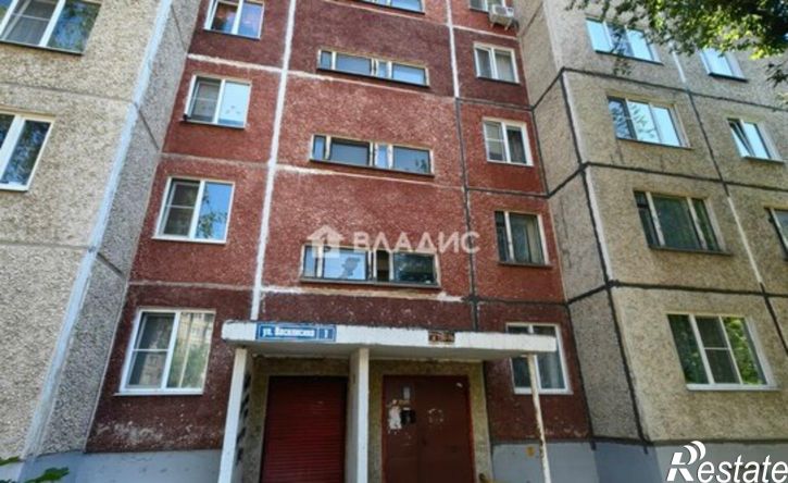 3-комн квартира ул Василисина, 1,  д. 1