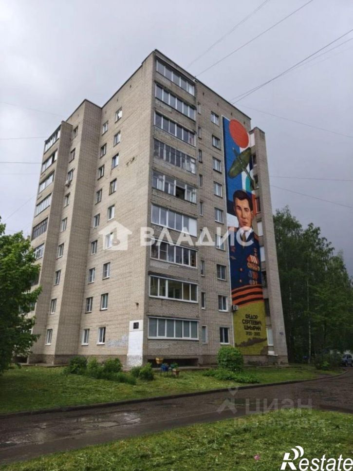 3-комн квартира ул Балакирева, 45,  д. 45