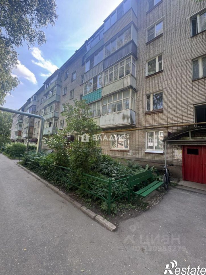 3-комн квартира ул Верхняя Дуброва, 20,  д. 20