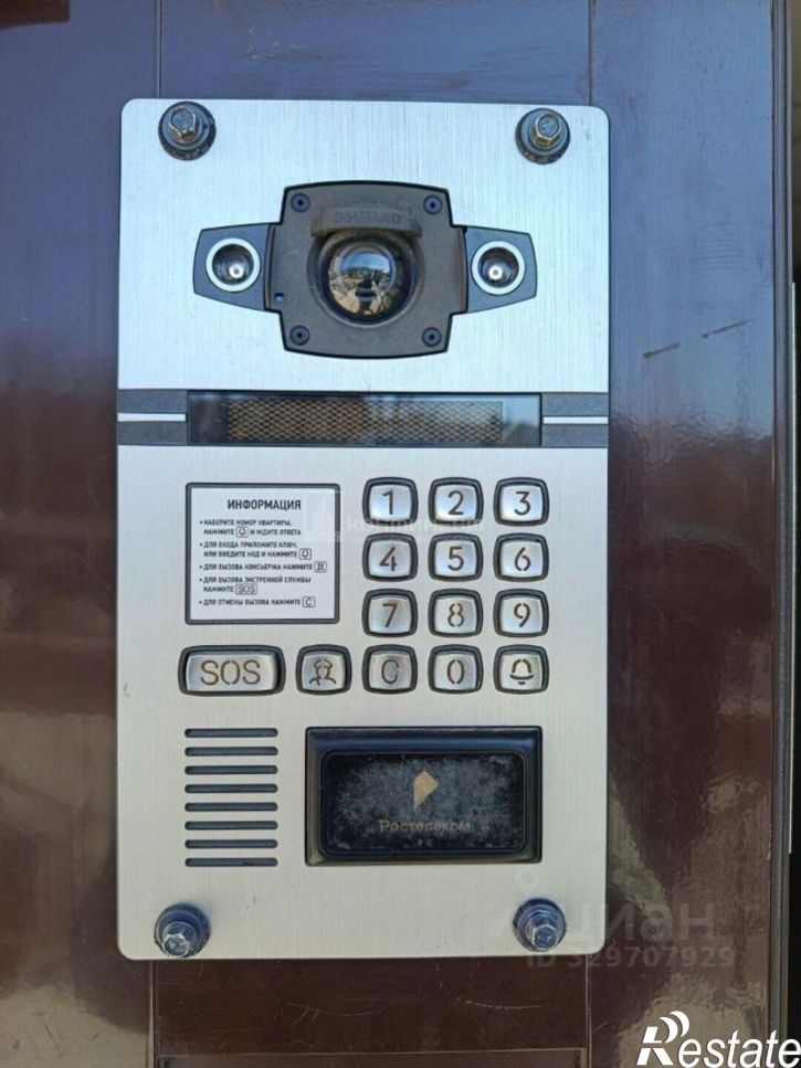 2-комн квартира улица Горького, 60А,  д. 60А