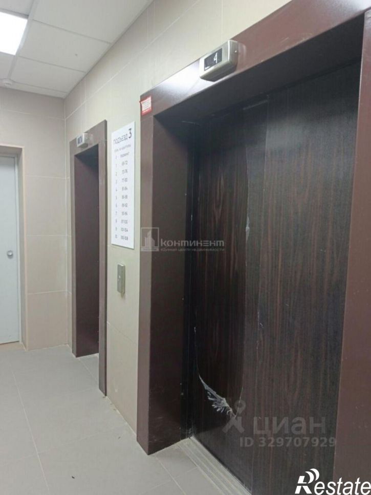 2-комн квартира улица Горького, 60А,  д. 60А