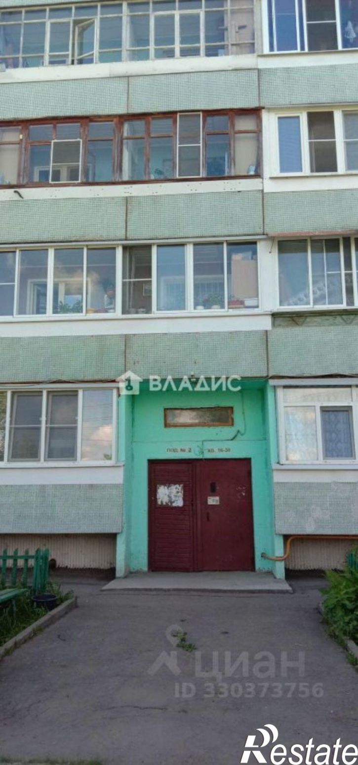 2-комн квартира Северная улица, 13,  д. 13