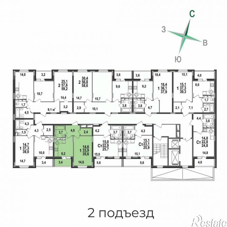 1-комн квартира в новом доме Новгородская улица, 5,  д. 5