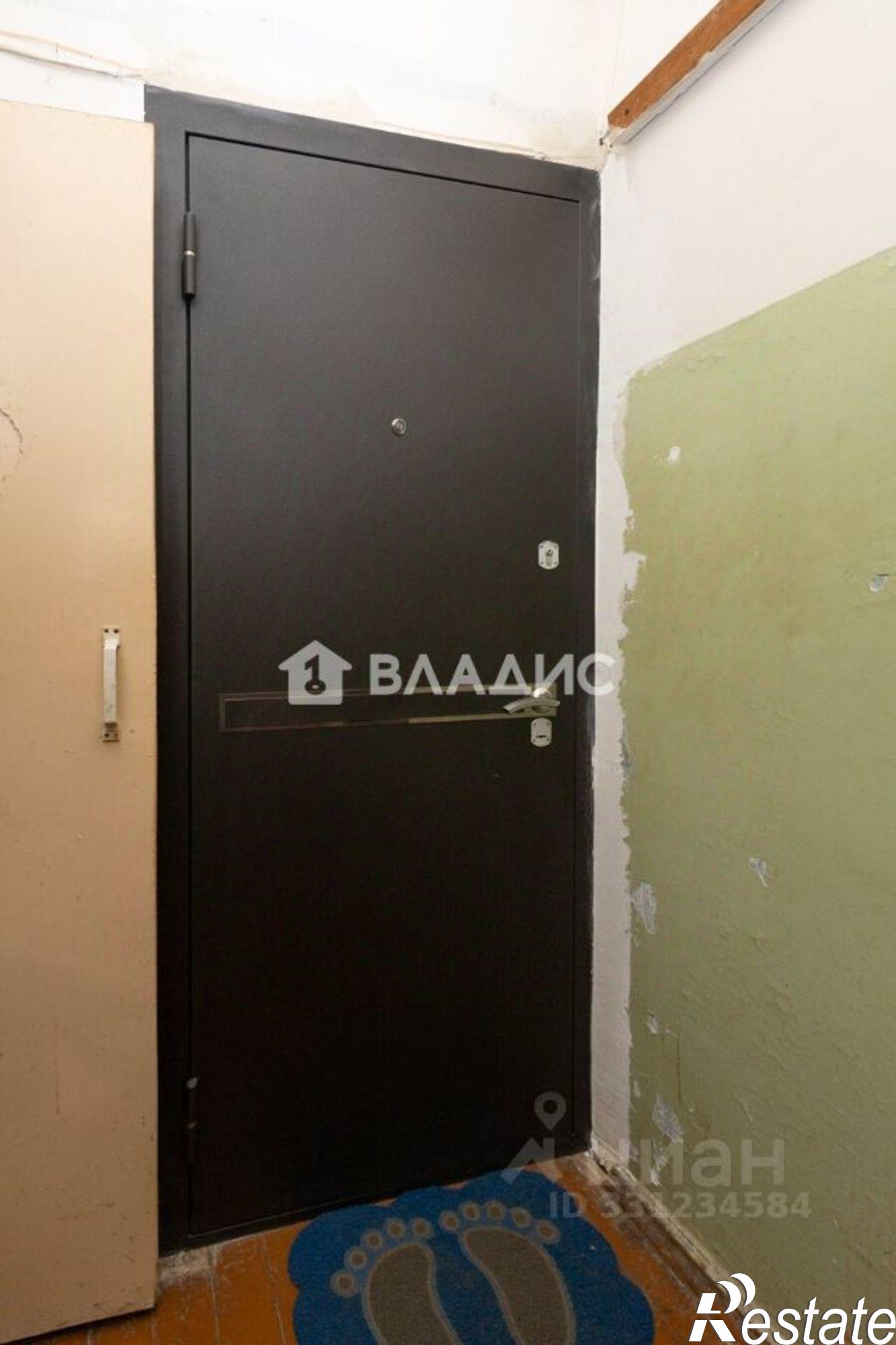 Купить комнату за 1 580 000 рублей на улица Институтский городок, 9