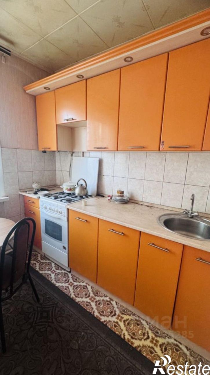 1-комн квартира улица Нижняя Дуброва, 35,  д. 35
