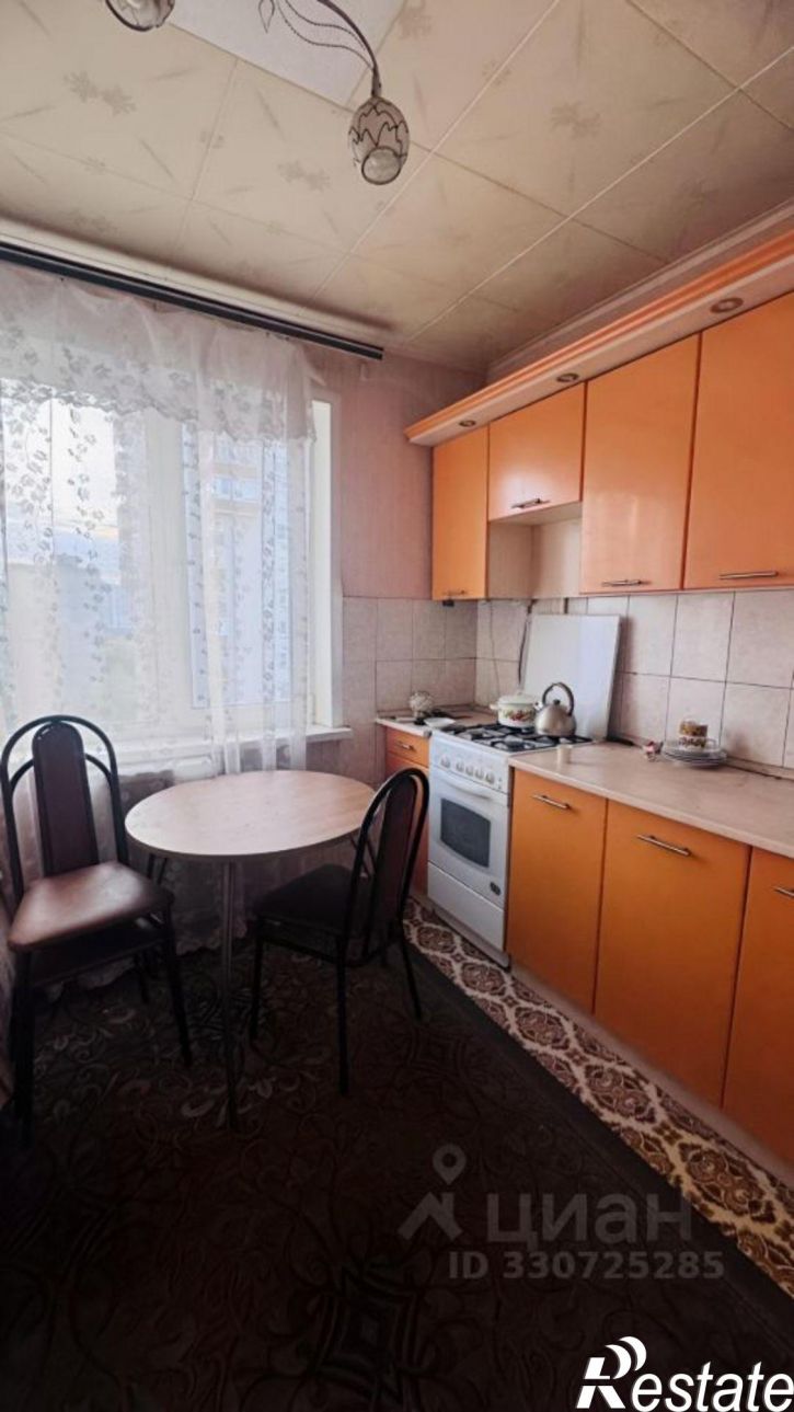 1-комн квартира улица Нижняя Дуброва, 35,  д. 35