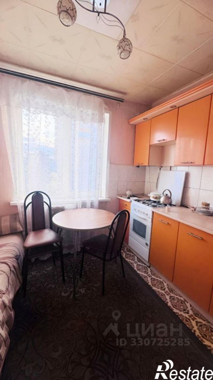 1-комн квартира улица Нижняя Дуброва, 35,  д. 35