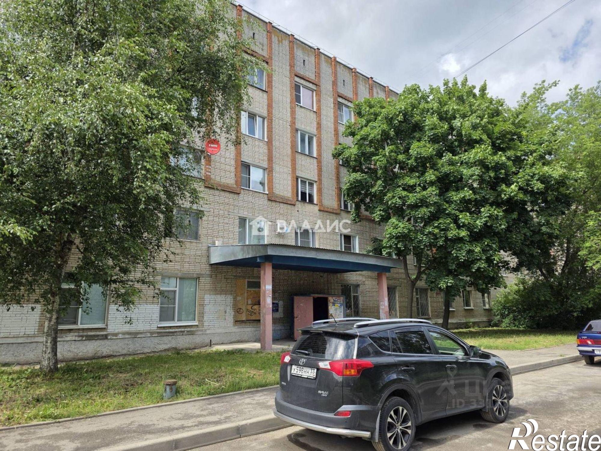 Сдать комнату за 10 000 рублей на ул 9 Января, 1
