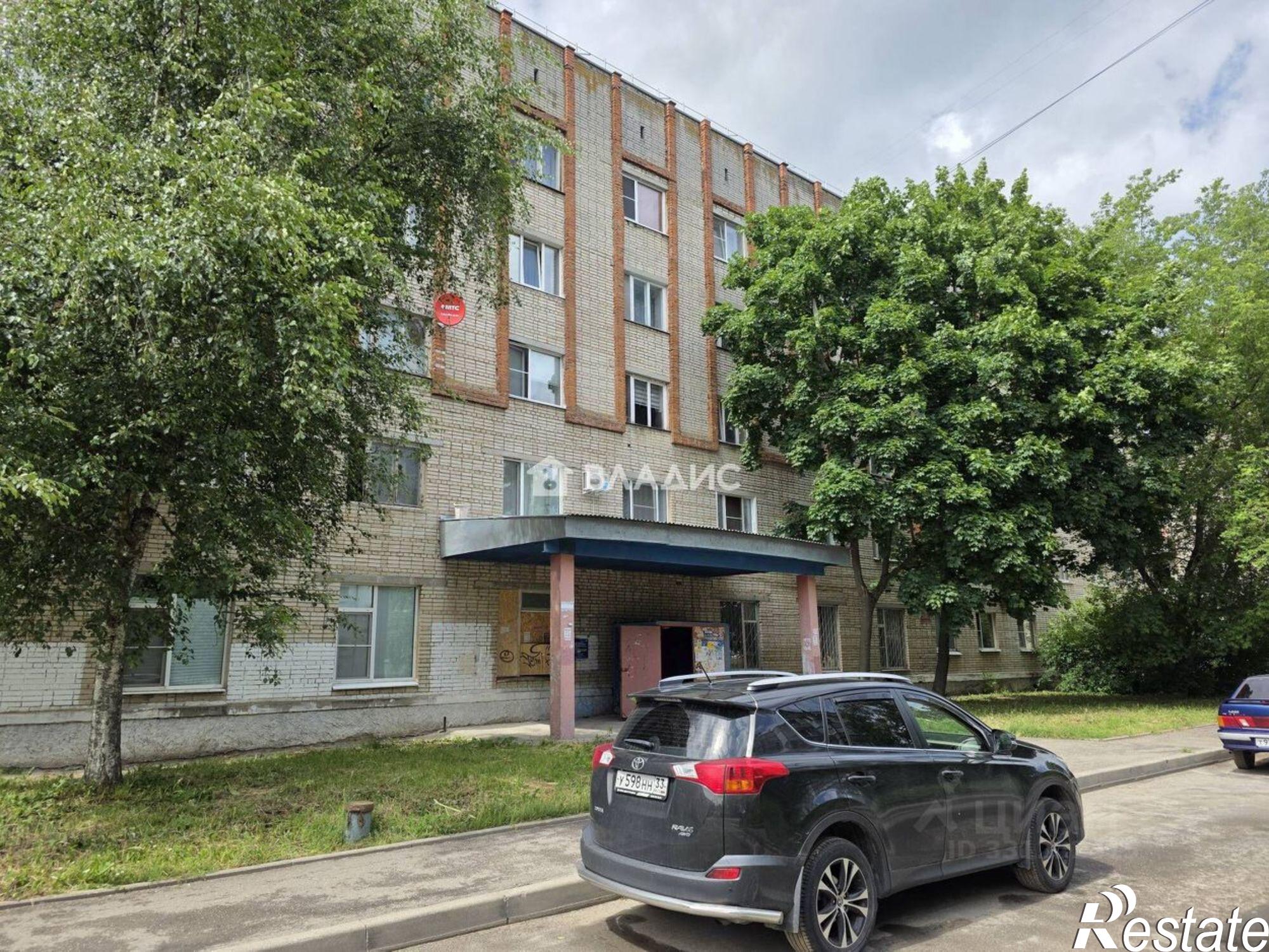 Купить комнату за 1 150 000 рублей на улица 9 Января, 1