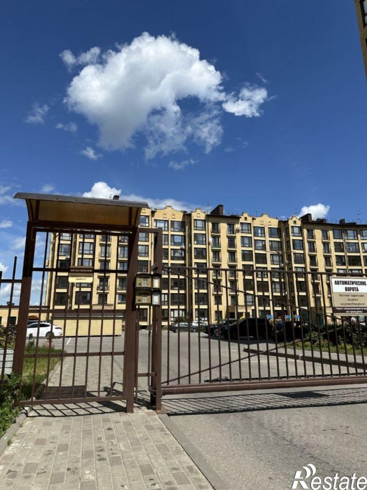 1-комн квартира Центральная улица, 17Б,  д. 17Б