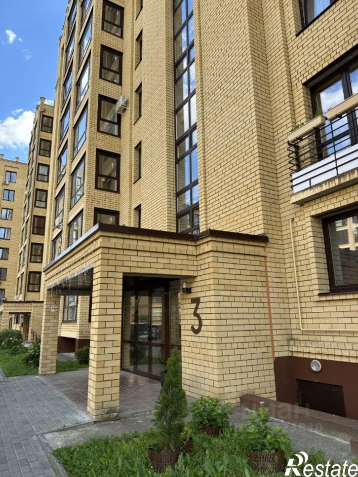 1-комн квартира Центральная улица, 17Б,  д. 17Б