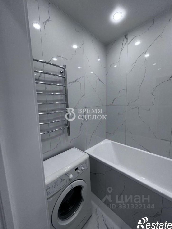 2-комн квартира улица Василисина, 4А,  д. 4А