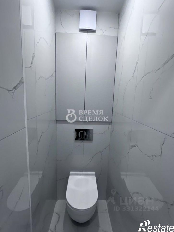 2-комн квартира улица Василисина, 4А,  д. 4А