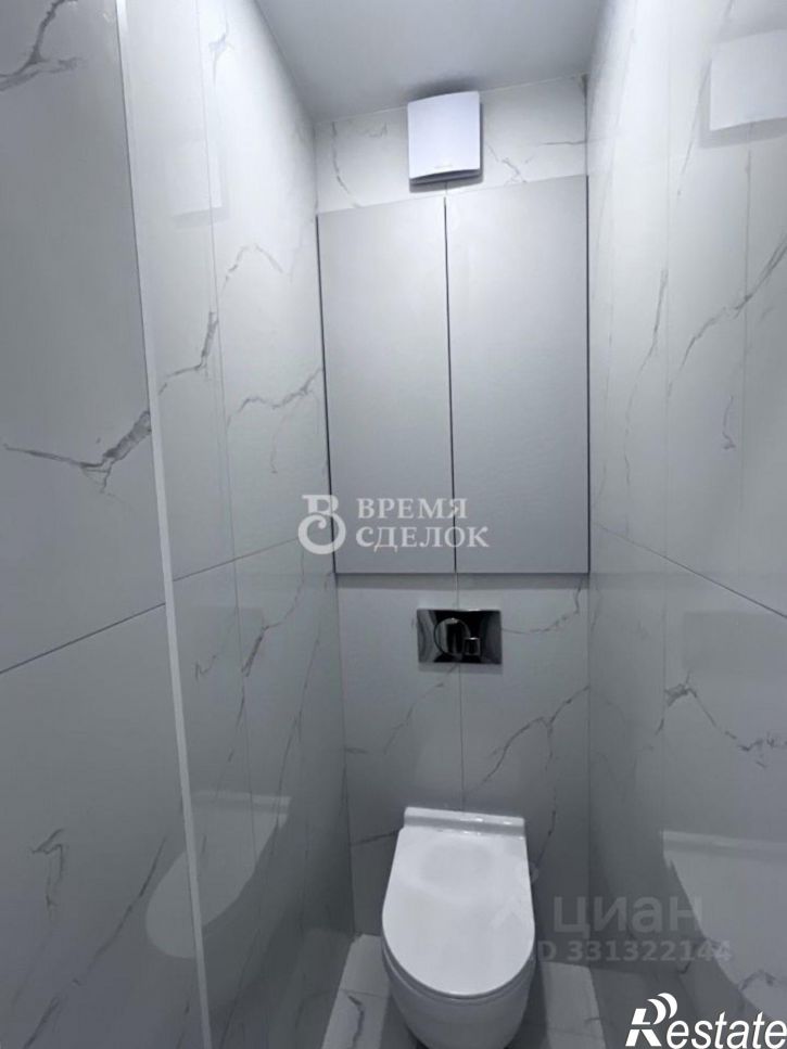 2-комн квартира улица Василисина, 4А,  д. 4А