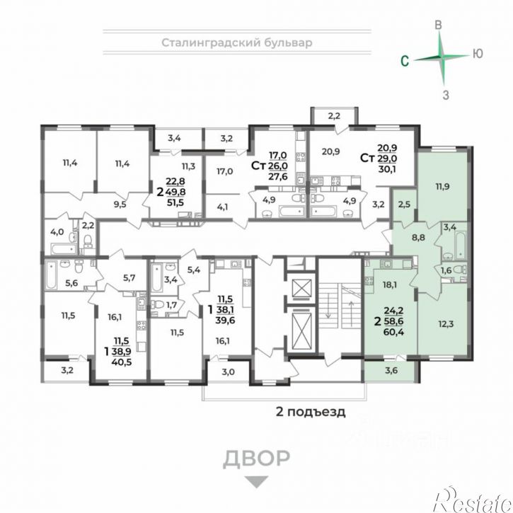 3-комн квартира в новом доме Верезинская улица, 3Б,  д. 3Б