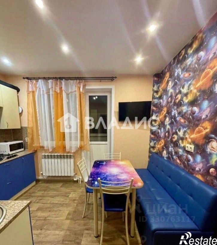 1-комн квартира ул Центральная, 9,  д. 9
