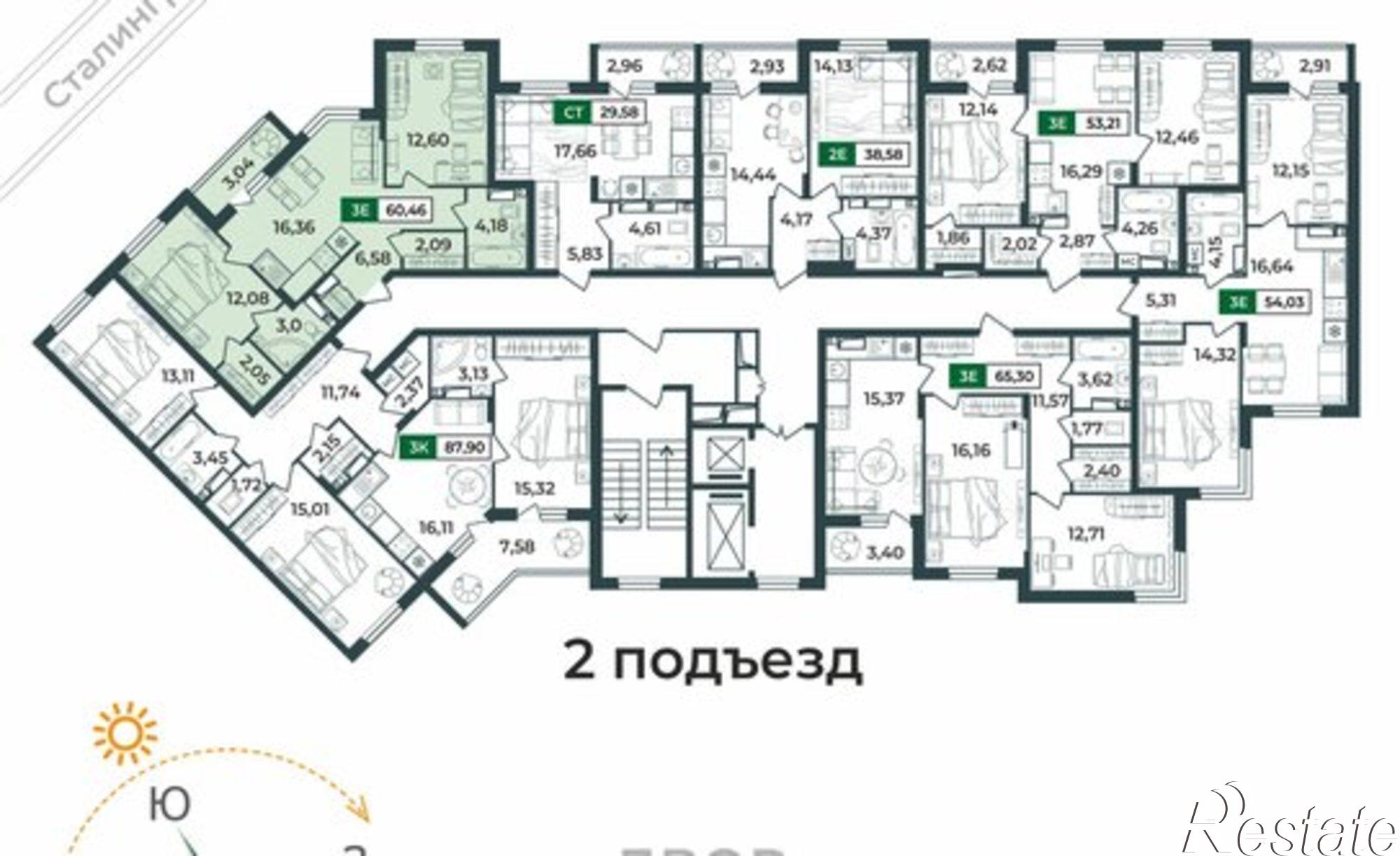 Купить квартиру за 7 639 120 рублей на Верезинская улица, 7