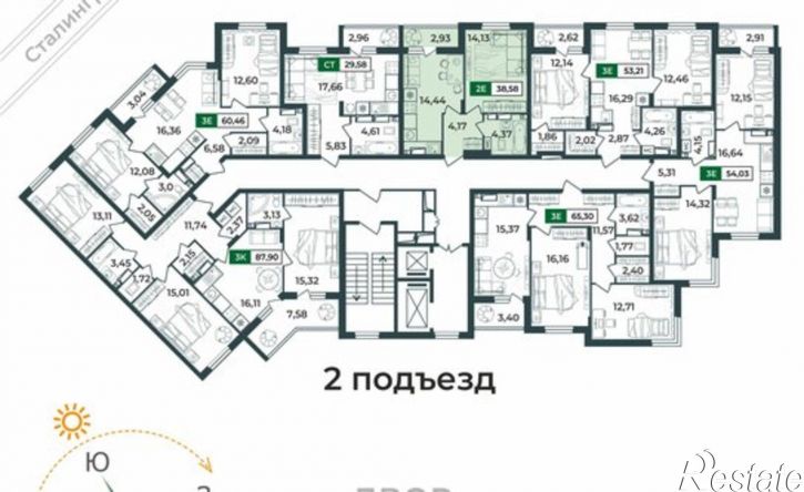 2-комн квартира в новом доме Верезинская улица, 7,  д. 7