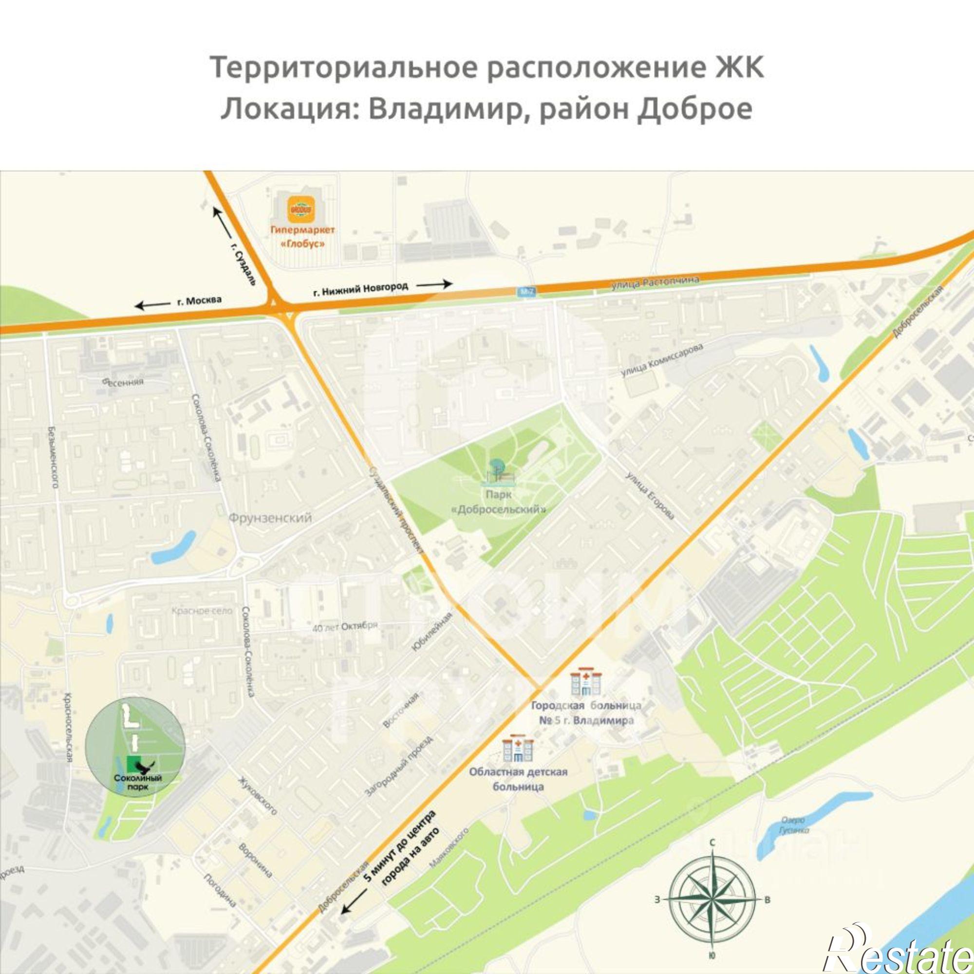 Купить квартиру за 9 014 300 рублей на улица Жуковского, 18