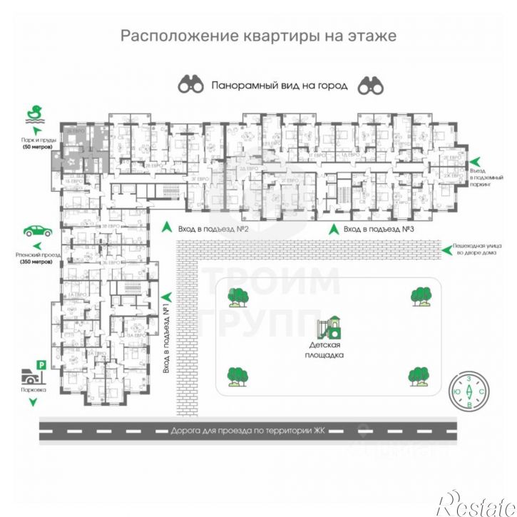 2-комн квартира в новом доме улица Жуковского, 18,  д. 18
