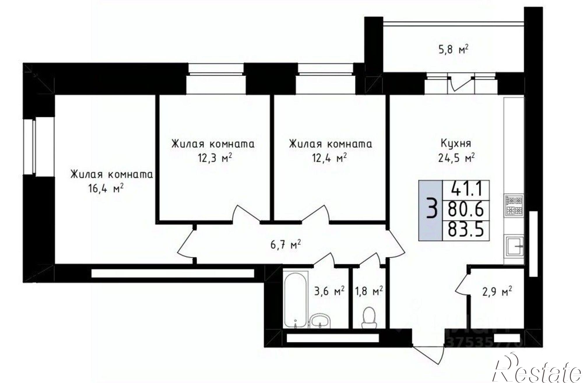 Купить квартиру за 11 690 000 рублей на ул Фестивальная, 84
