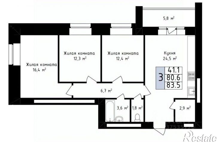 3-комн квартира в новом доме ул Фестивальная, 84,  д. 84